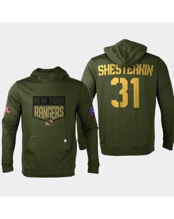 New York Rangers 31 Igor Shesterkin 2022 Salute to Service Olive Pullover Hoodie