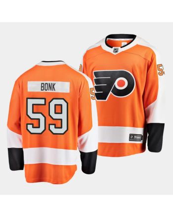 Oliver Bonk #59 Philadelphia Flyers 2023 NHL Draft Home Men Jersey - Orange