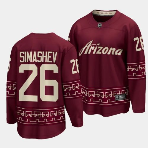 Arizona Coyotes #26 Arizona Coyotes 2023 NHL Draft Alternate Men Jersey