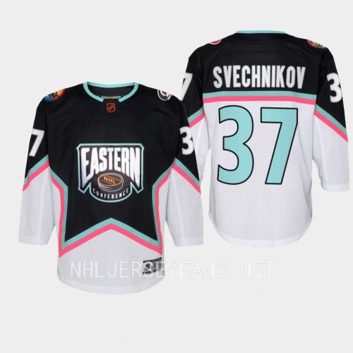 Jack Hughes 86 New Jersey Devils 2023 All-Star Game Jersey Black Equipment