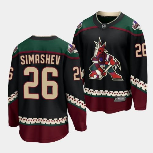 Arizona Coyotes #26 Arizona Coyotes 2023 NHL Draft Home Men Jersey