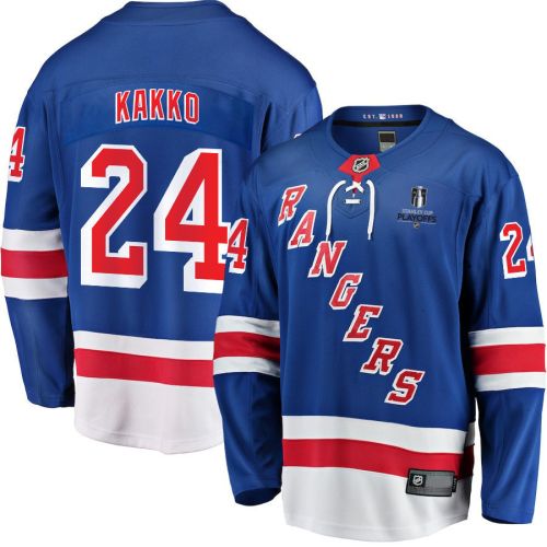 Kaapo Kakko 24 New York Rangers Stanley Cup 2023 Playoffs Patch Home Breakaway Men Jersey - Blue